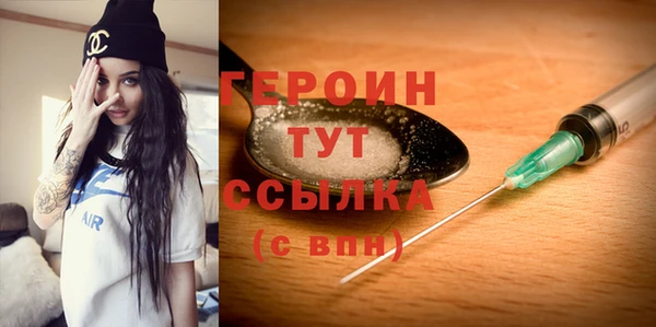 крисы Арсеньев