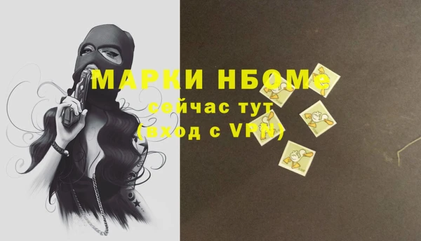 крисы Арсеньев