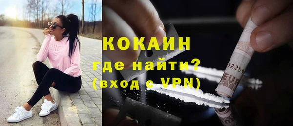 СК Аркадак