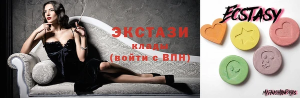 крисы Арсеньев