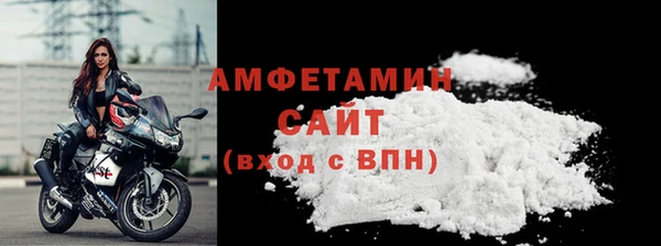 мефедрон VHQ Покачи
