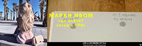 СК Аркадак
