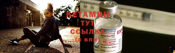 спиды Армянск