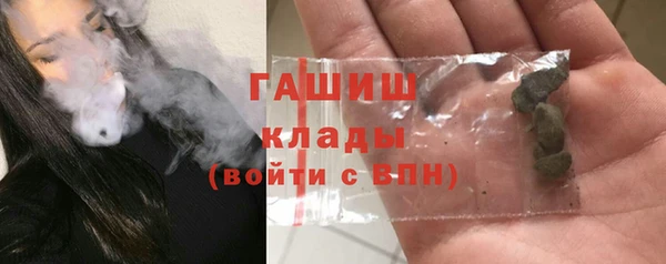 крисы Арсеньев