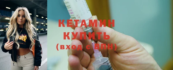 дживик Покров