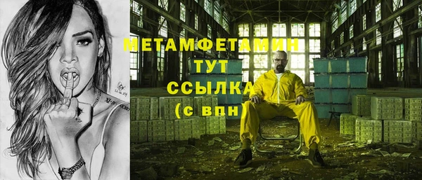 СК Аркадак