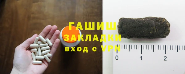 СК Аркадак