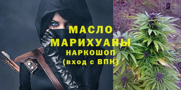СК Аркадак