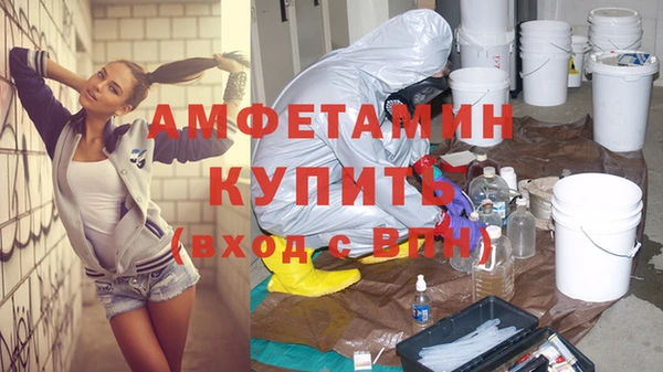 крисы Арсеньев
