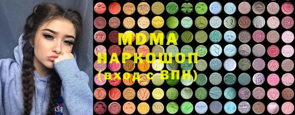 СК Аркадак