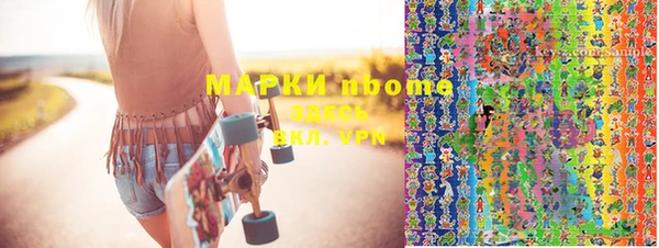 СК Аркадак