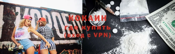 спиды Армянск