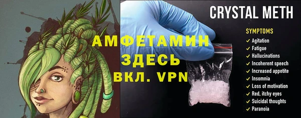 крисы Арсеньев