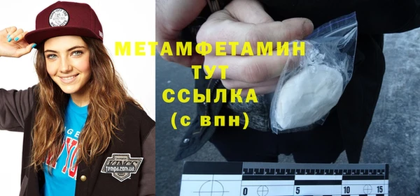 СК Аркадак