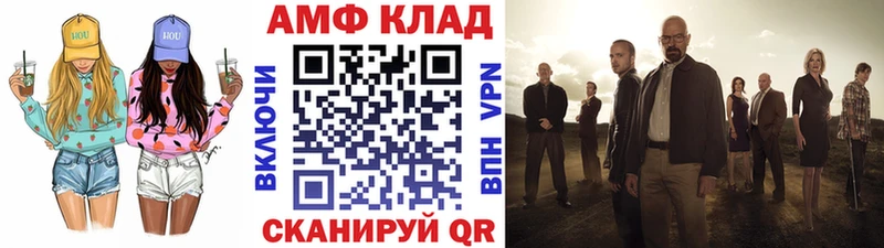 наркота  Спасск-Рязанский  Первитин мет 